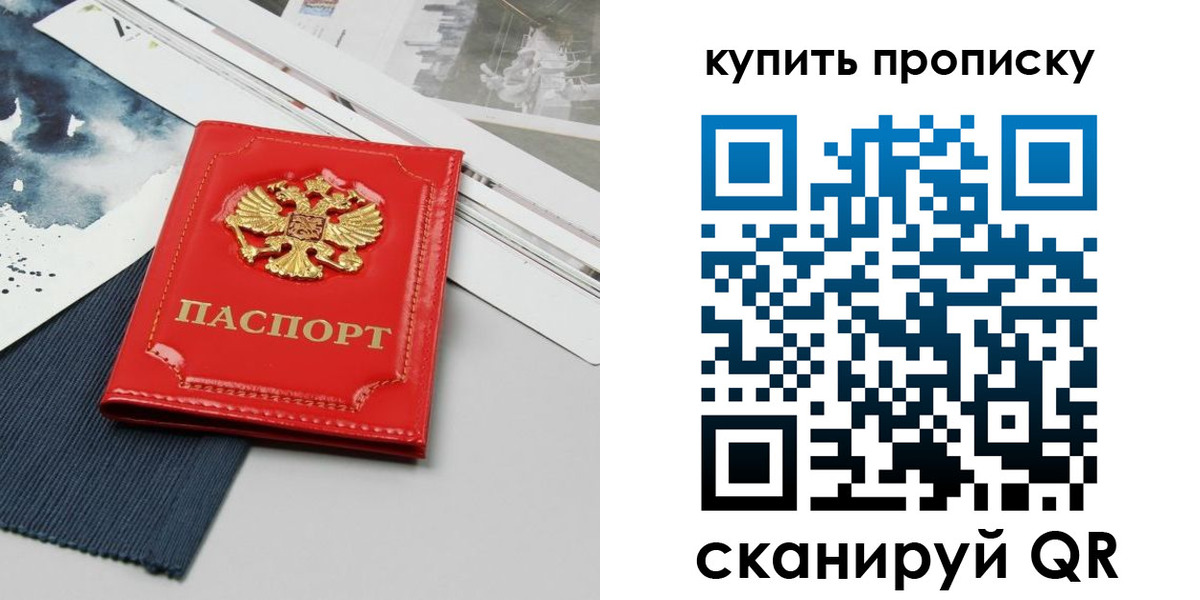 форма 3 в Боготоле